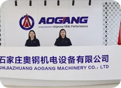 Sobre Aogang