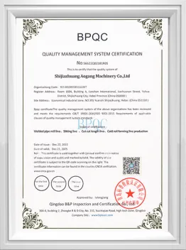 Certificado