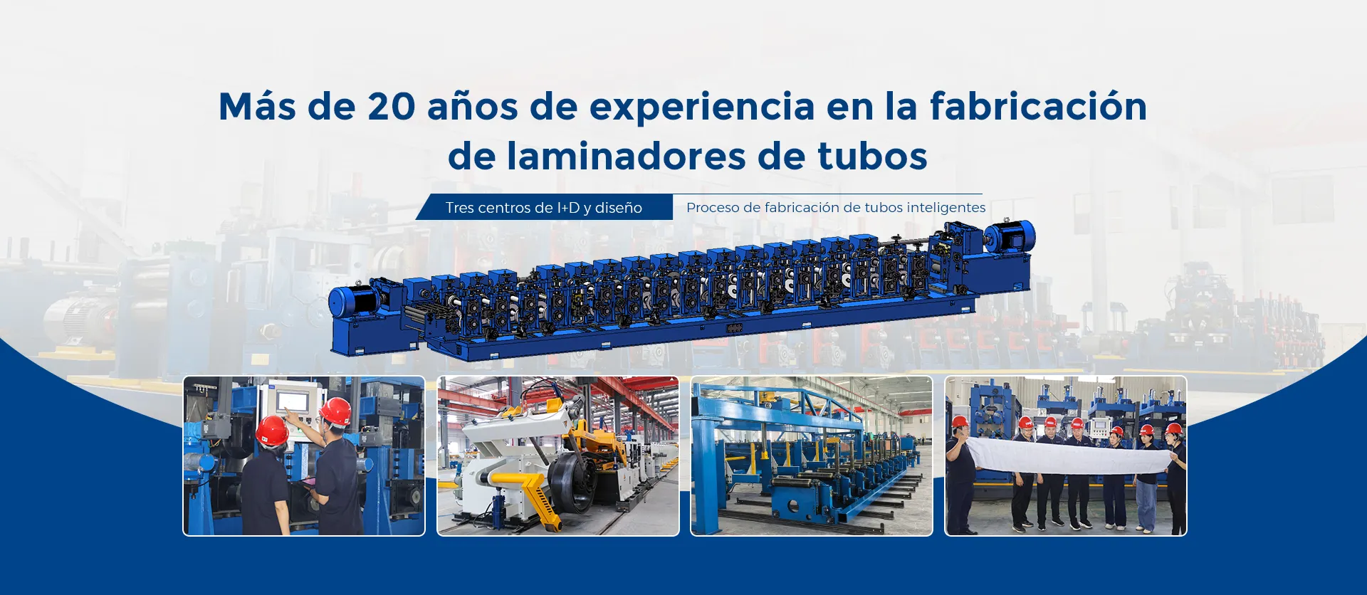 Fabricante de Máquinas y Líneas para Tubos de Acero | Aogang