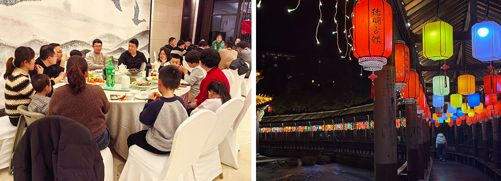 Evento Anual 2026 de Aogang Group en Xibu Changqing