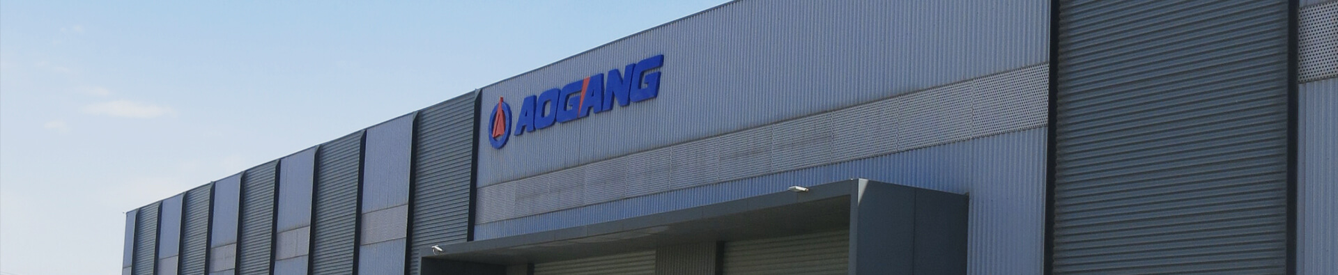 Bienvenido a Aogang